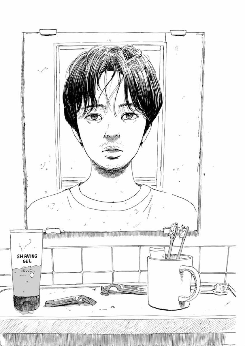 chi no wadachi chapter 109 18