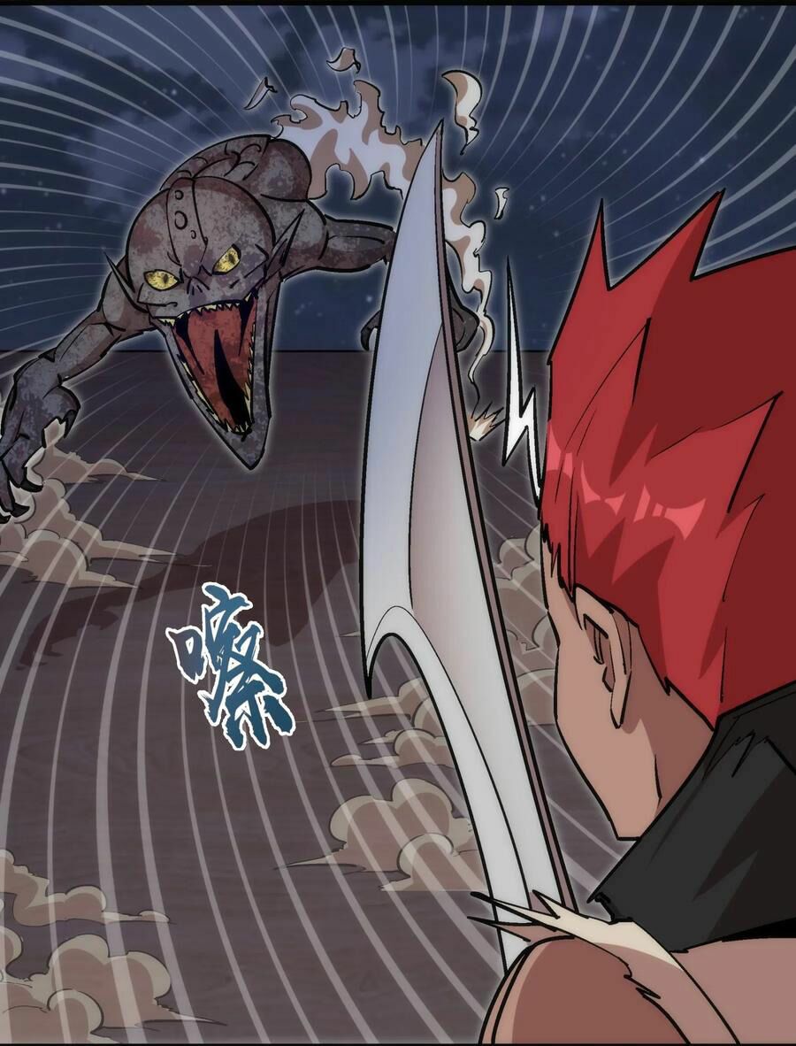 tôi không phải quỷ vương chapter 49 27