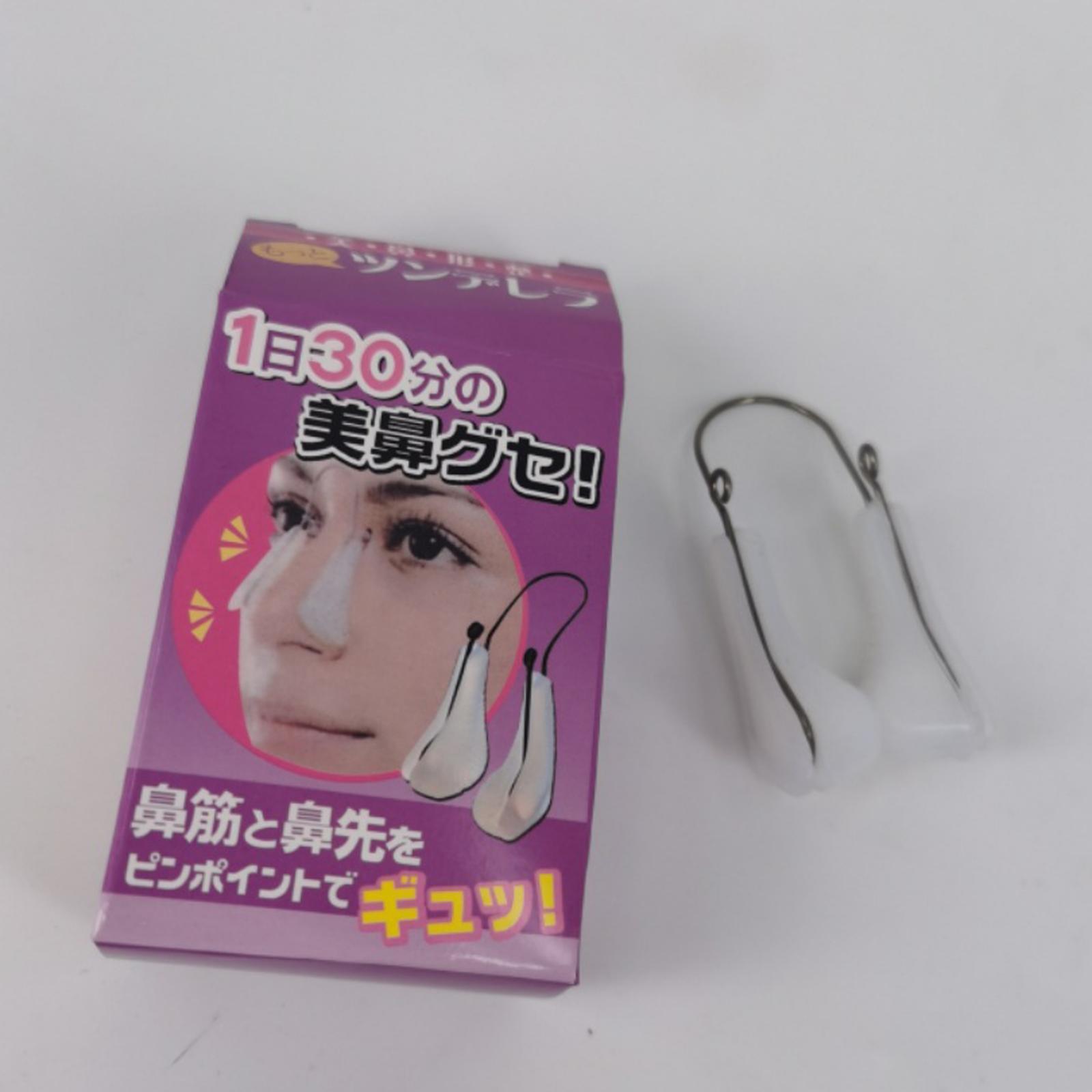 Nose Shaper Lifter Clip Nose Beauty Up Lifting for Curved Nose