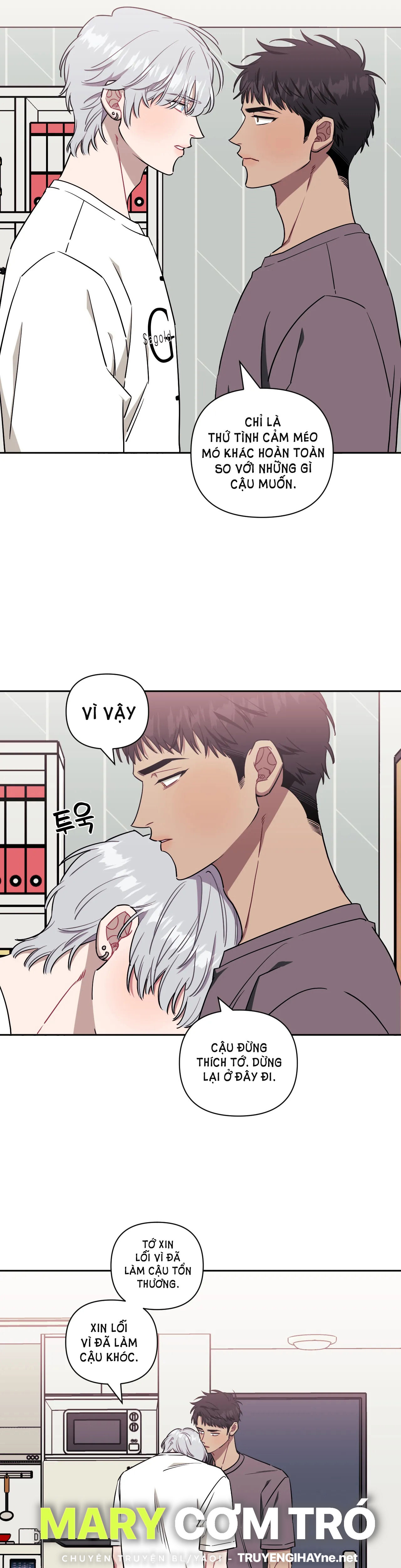 hơn cả bạn bè chapter 47.2 9