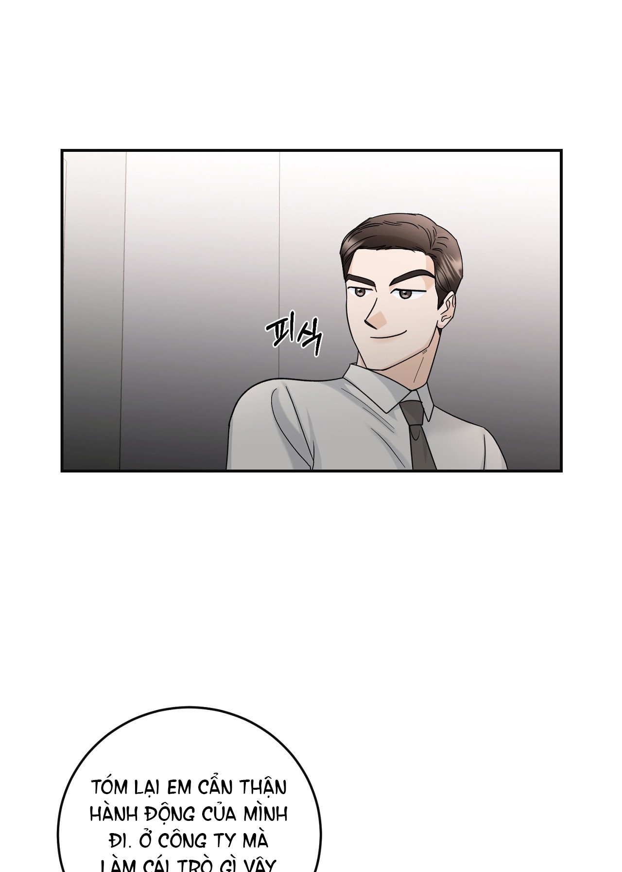 Tôi Đổ Anh Rồi, Trưởng Phòng chapter 9.1 - Trang 7