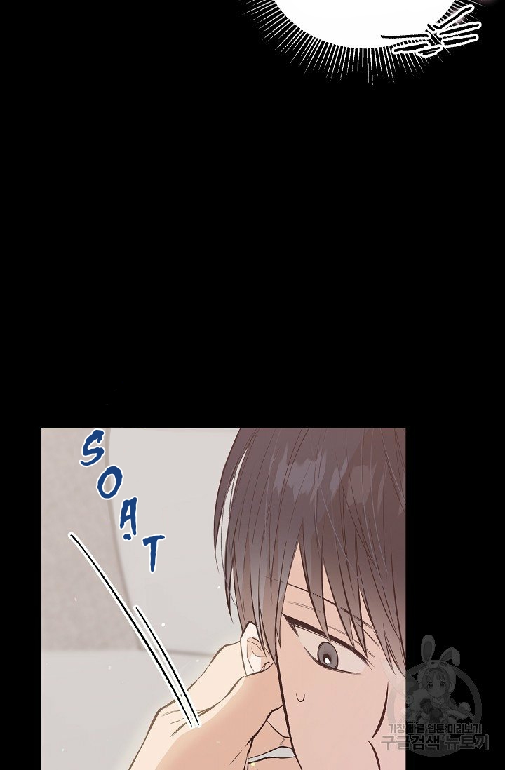 thở chung bầu không khí chapter 32 29