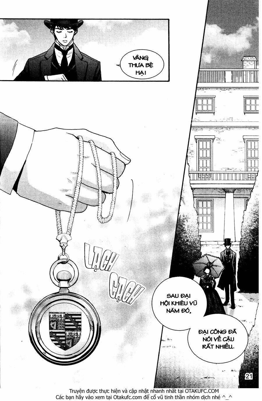 lady detective chapter 17 20