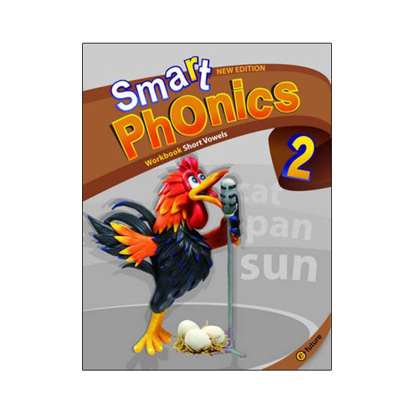 New Smart Phonics 2 Workbook