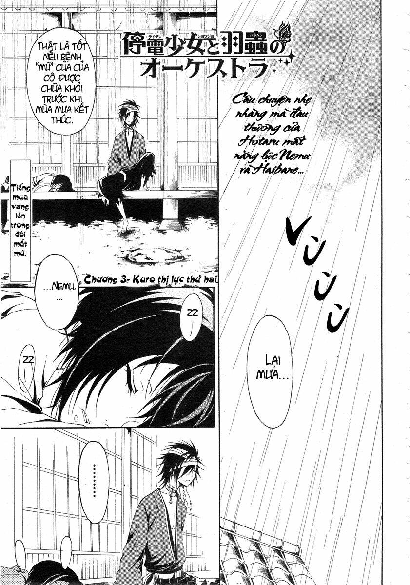 teiden shoujo to hanemushi no orchestra chapter 3 2