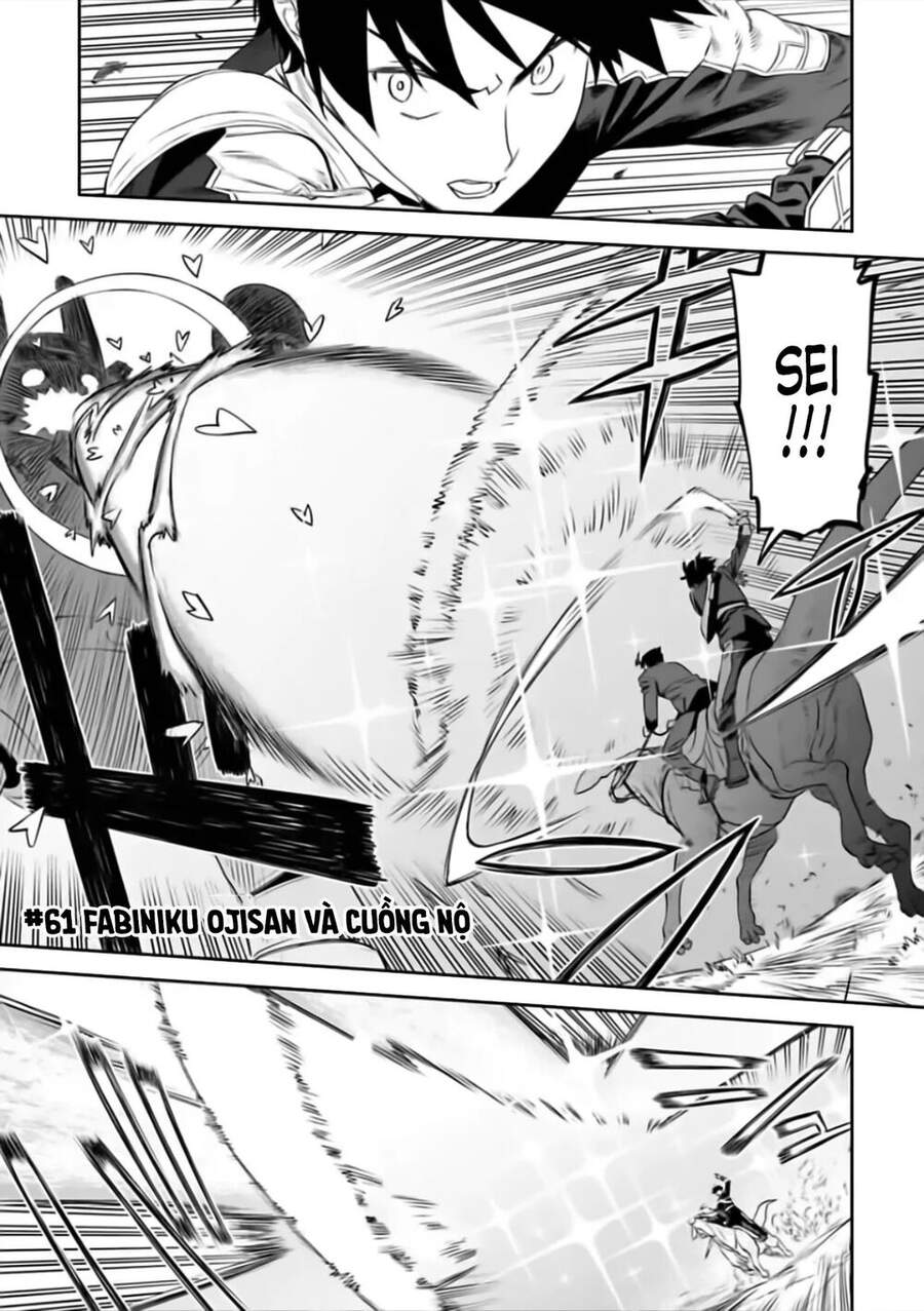 fantasy bishoujo juniku ojisan to [manga] chapter 61 1