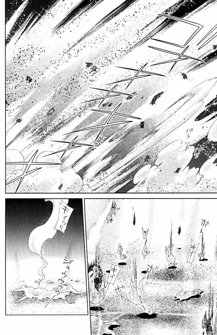 daisuki desu!! maho tenshi kosumasu chapter 1 59