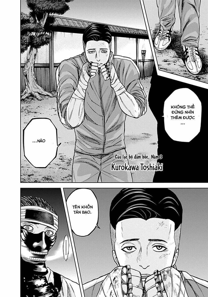 gunjou senki chapter 29 19