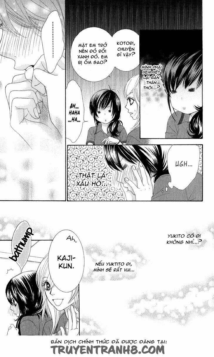 bokutachi wa shitte shimatta chapter 32 24