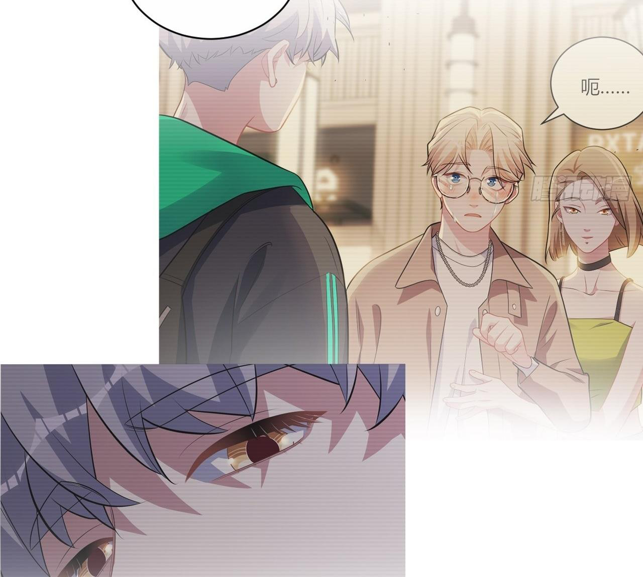 bố vợ đại nhân là bà xã chapter 227 7