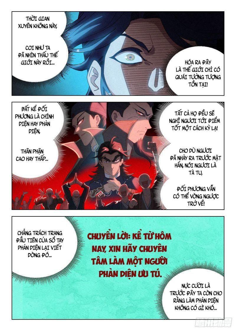 công tử thực sự quá chính nghĩa chapter 51 4