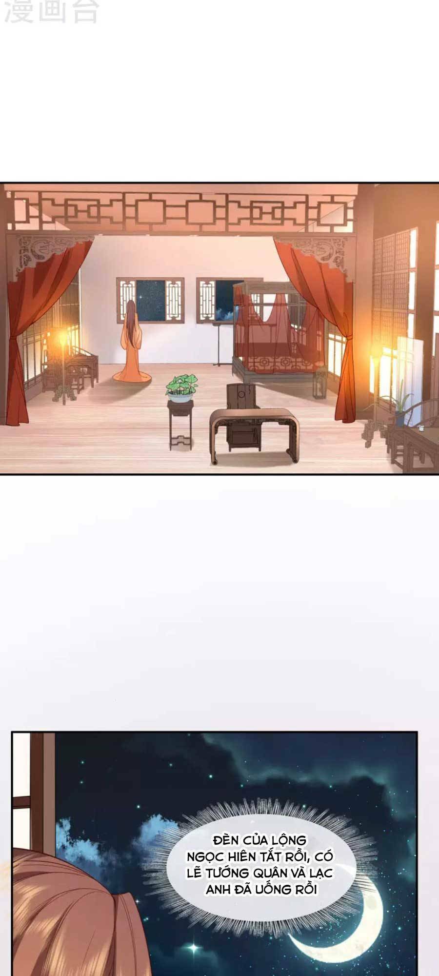 tướng quân, bổn phi không nhận sủng chapter 33 24