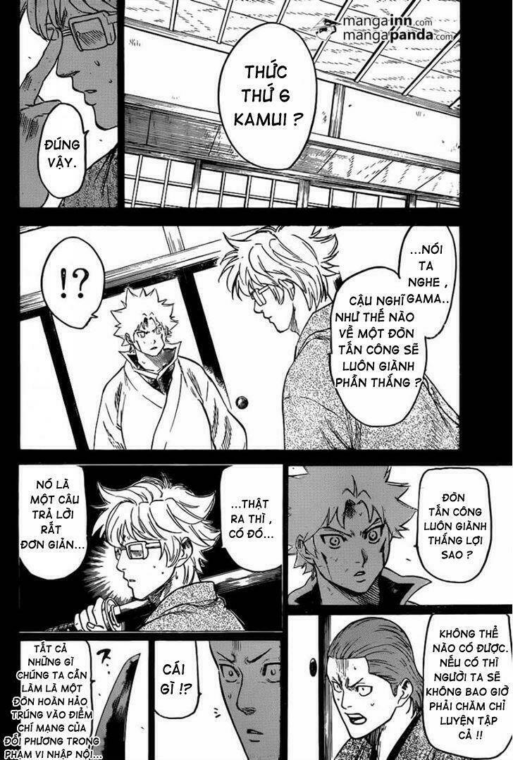 gamaran chapter 177 7