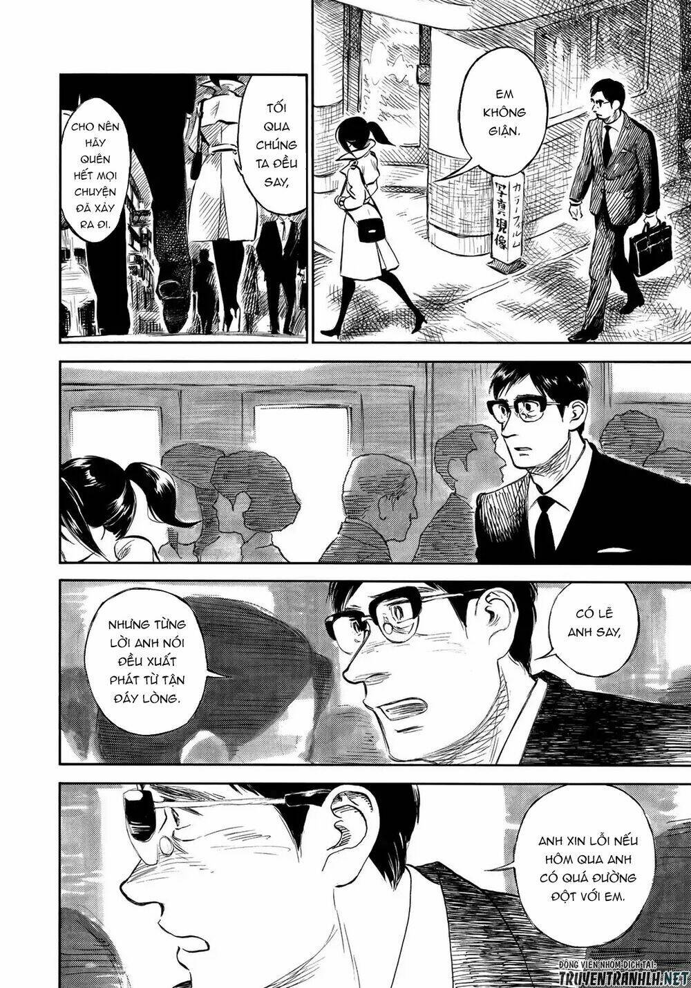 kannou sensei chapter 17 9