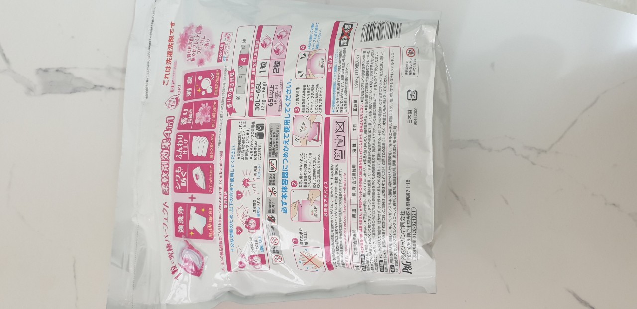 Viên giặt xả Gel Ball Bold Nhật Bản 4 in 1 chuyên dùng cho máy giặt