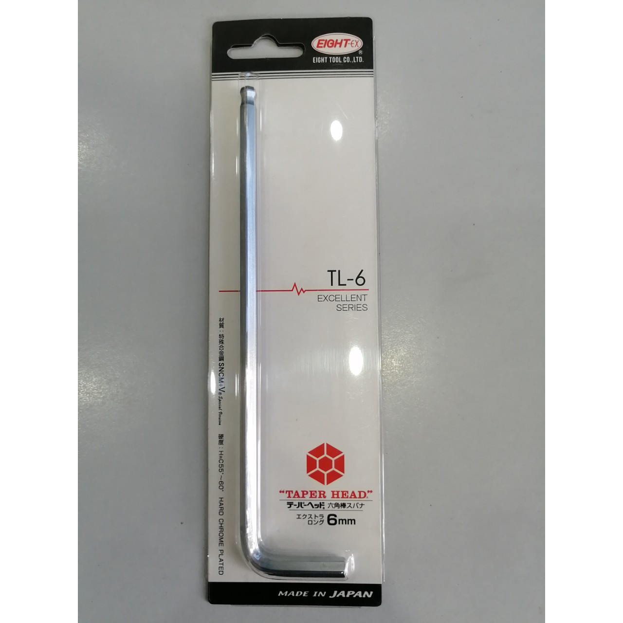 Lục giác đầu bi size 6mm TL-6P Eight Nhật Bản