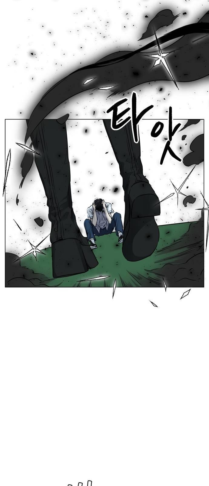 nữ anh hùng - truyện ngắn chapter 2.1 22