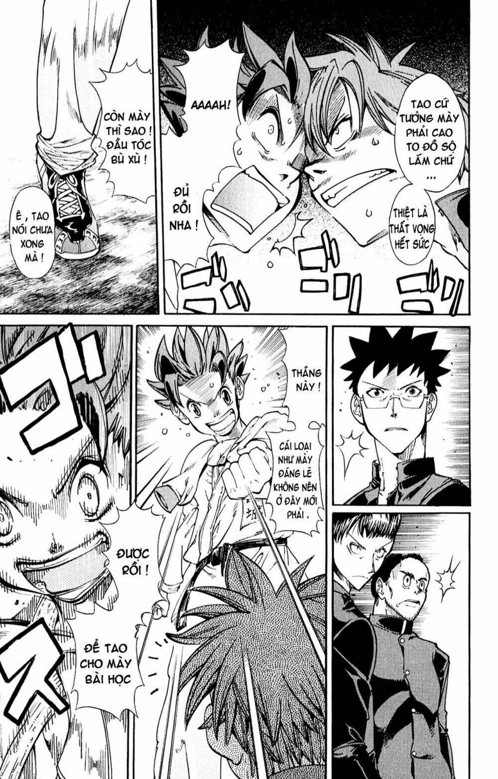 hanza sky chapter 14 11