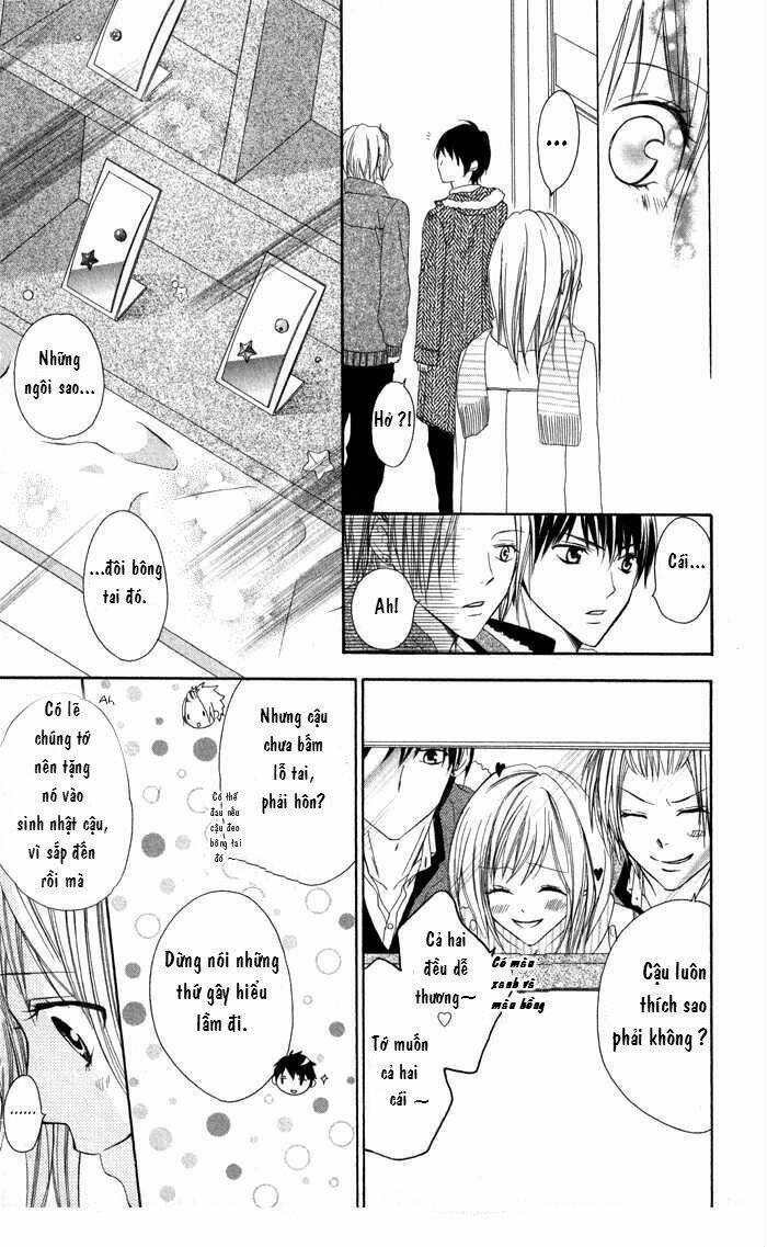 tonari no koigataki chapter 1 12