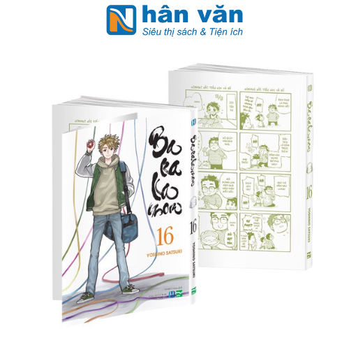 Barakamon - Tập 16