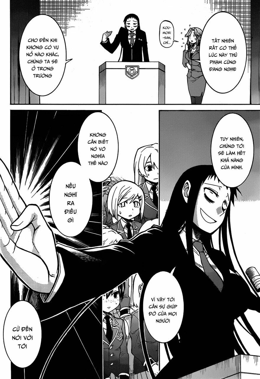 murcielago chapter 36 12