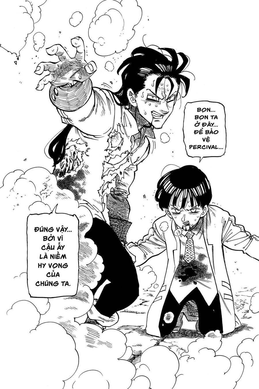 mokushiroku no yonkishi chapter 55 17