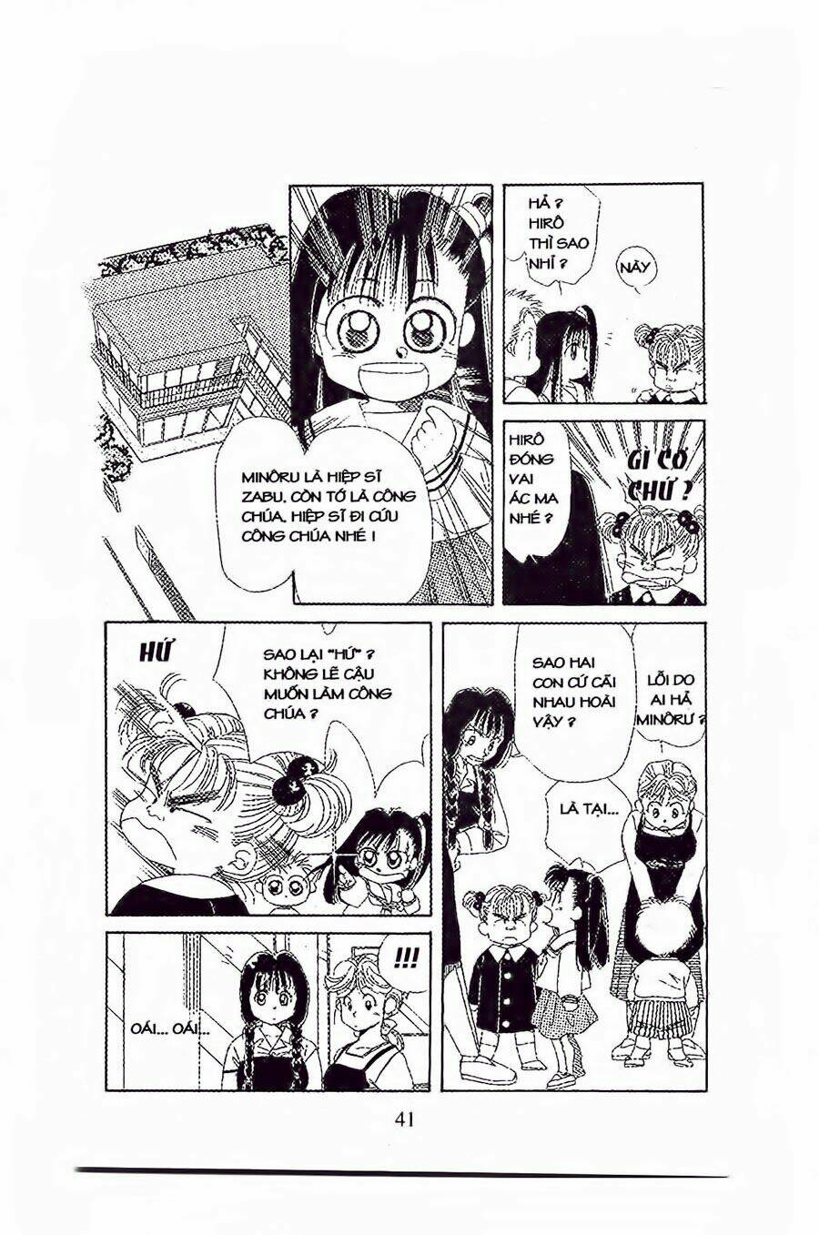 em bé và tôi chapter 14 7