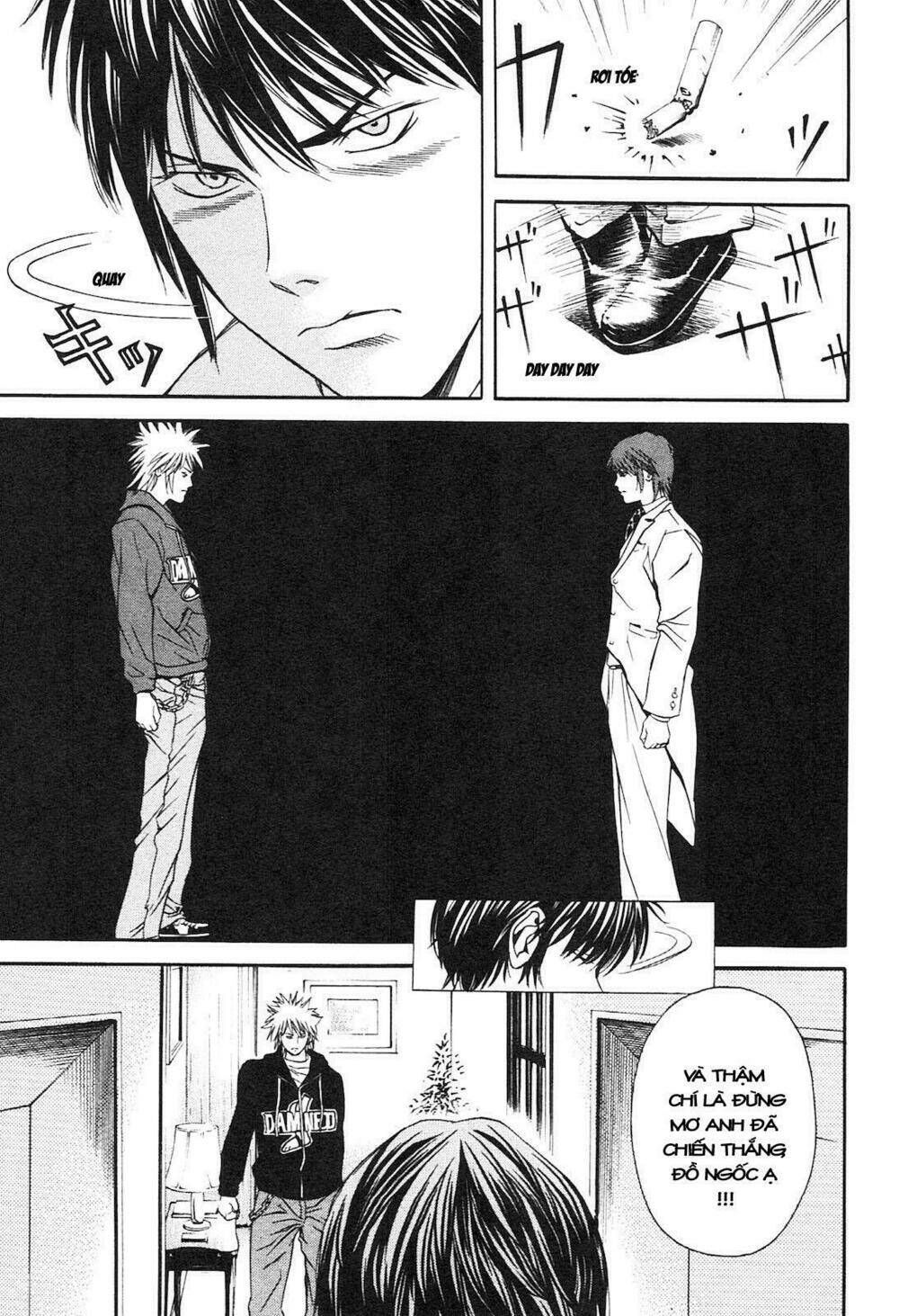 m.c.law chapter 3.4 17