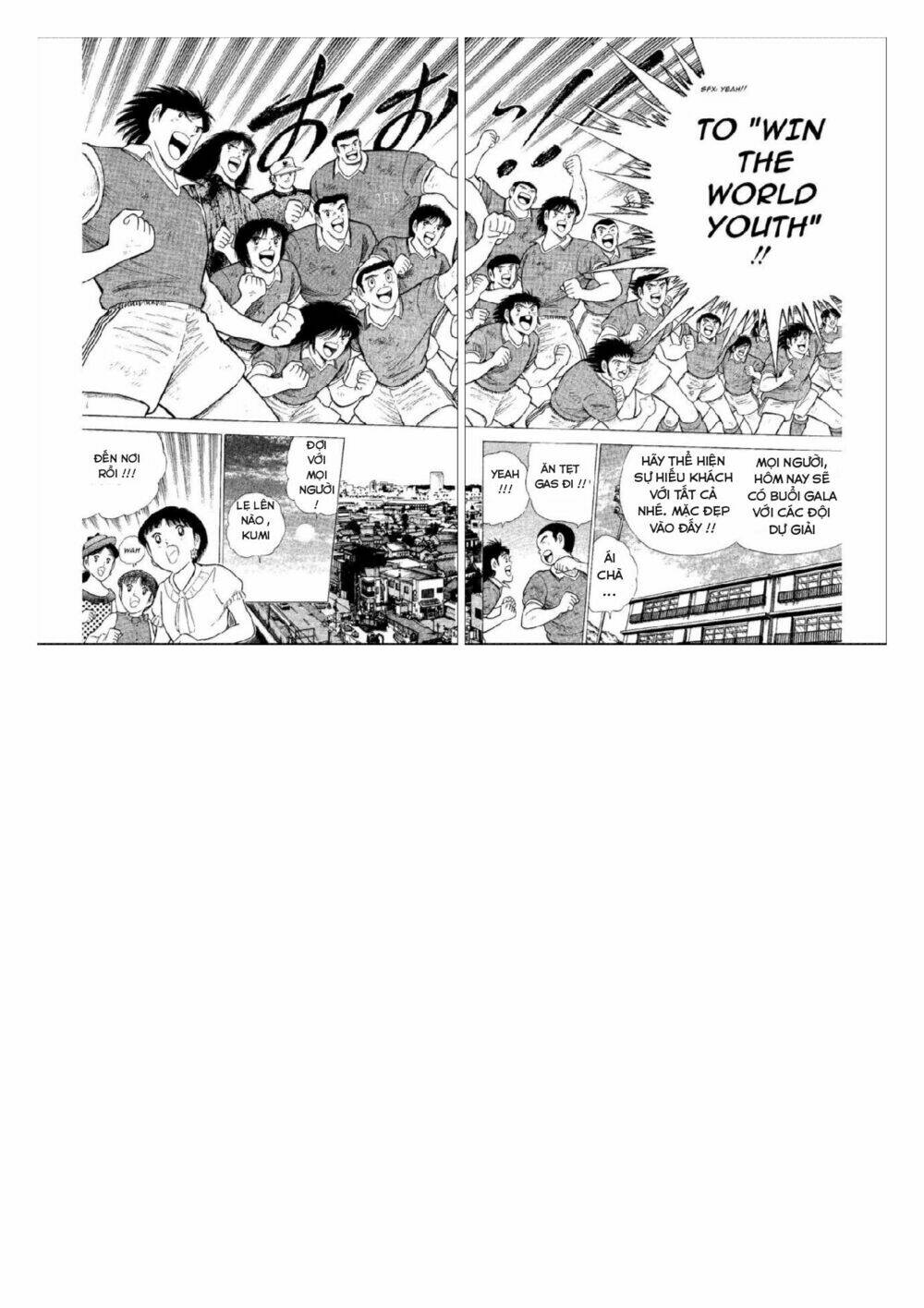 captain tsubasa : world youth (part 2) chapter 49 9