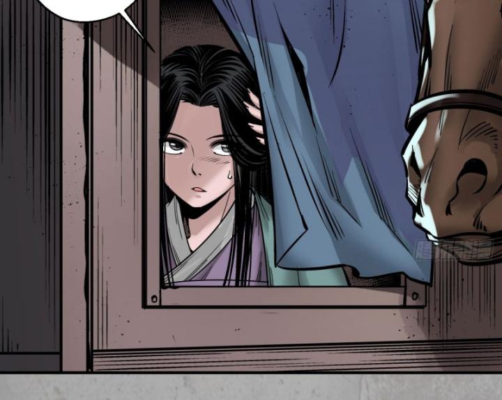 Tạng Phong Hành chapter 199 44