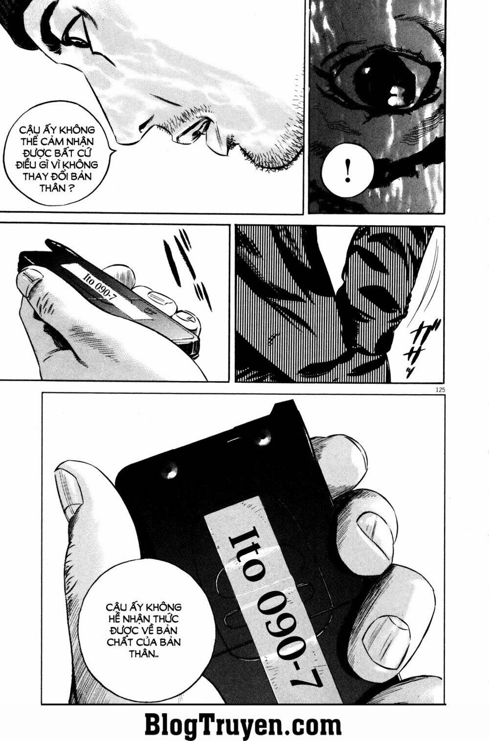 homunculus chapter 76 21