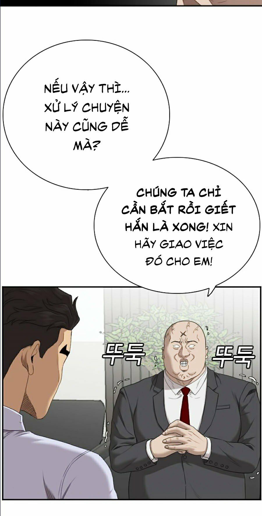 người xấu chapter 60 30