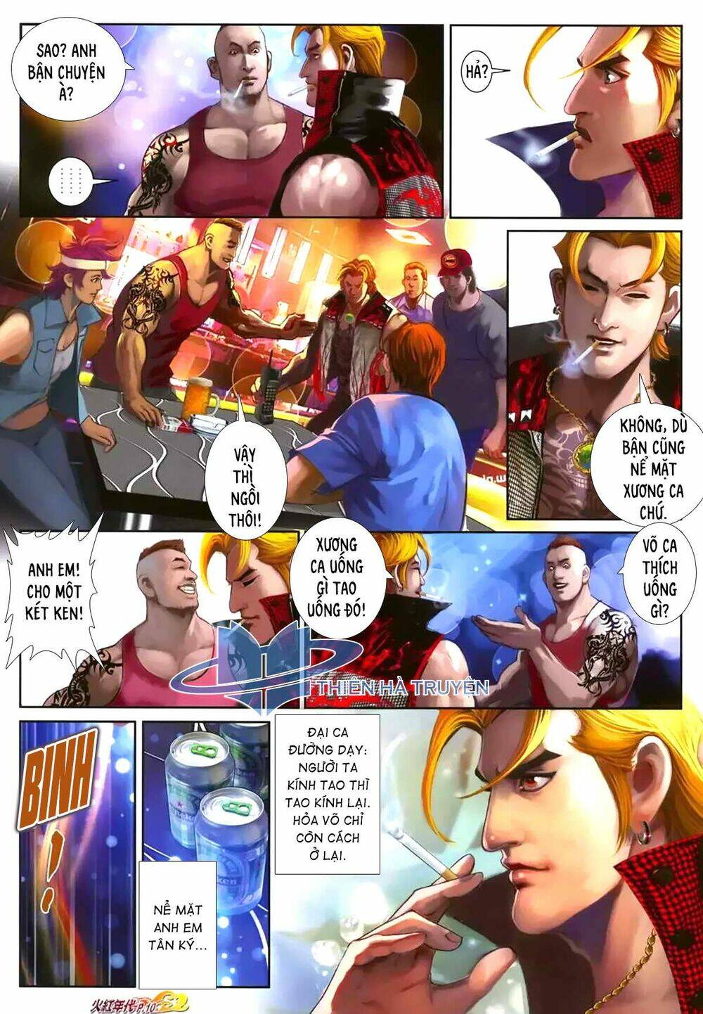 hỏa hồng niên đại hắc cốt đường chapter 1173 9