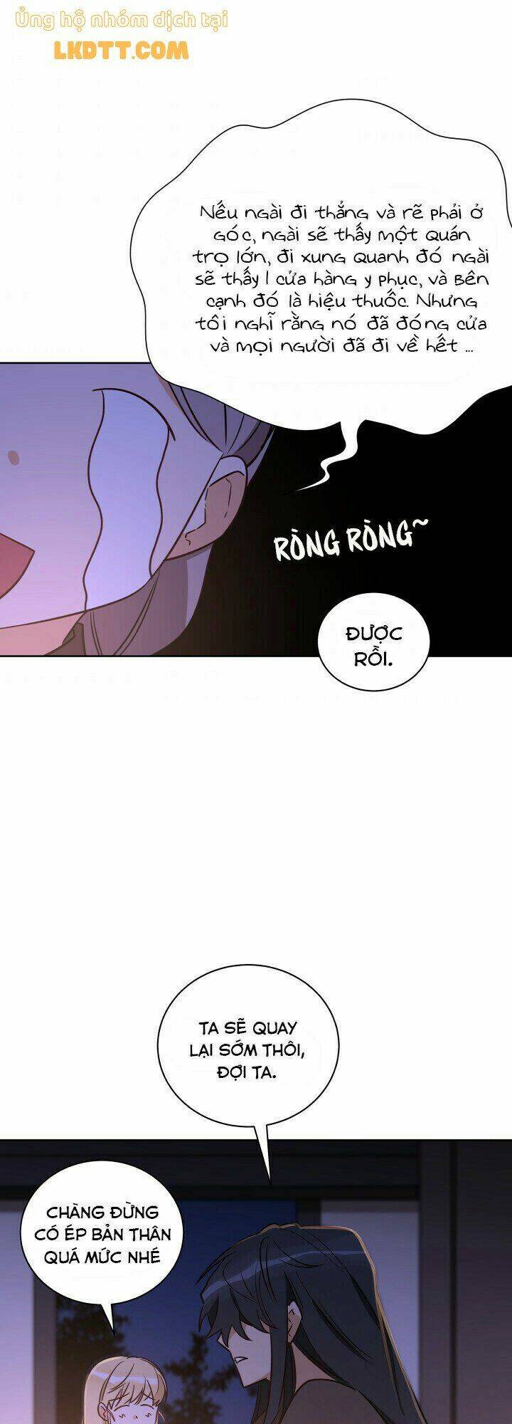 quái thú với hoa chapter 66 25