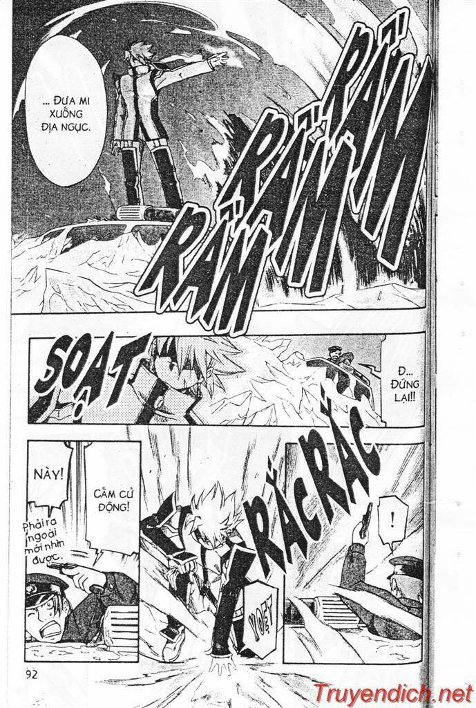 ifrit - danzai no enjin chapter 2 31