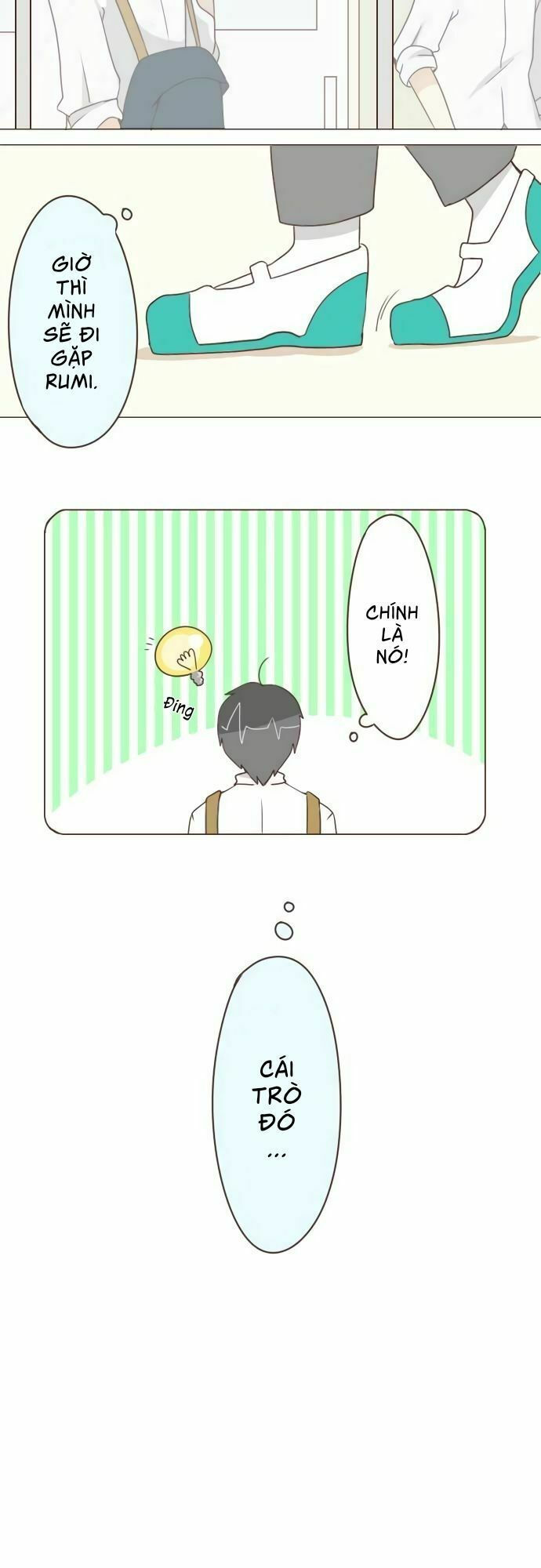 ike loli chapter 17 16