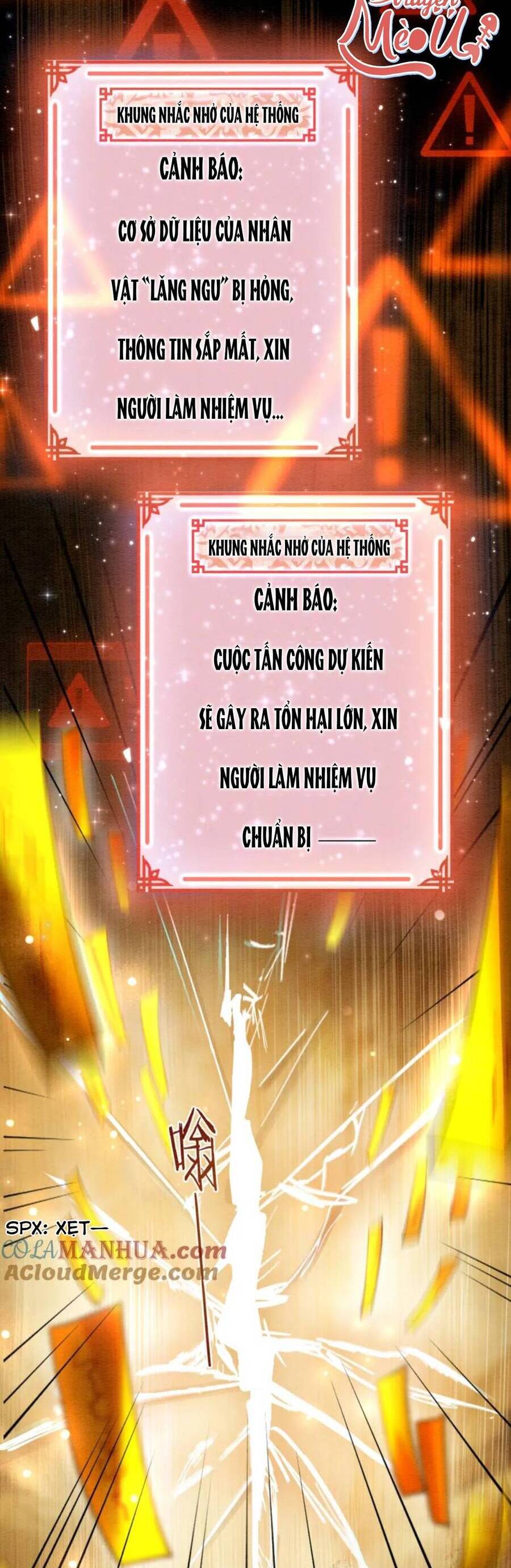 machida-kun no sekai chapter 151 17