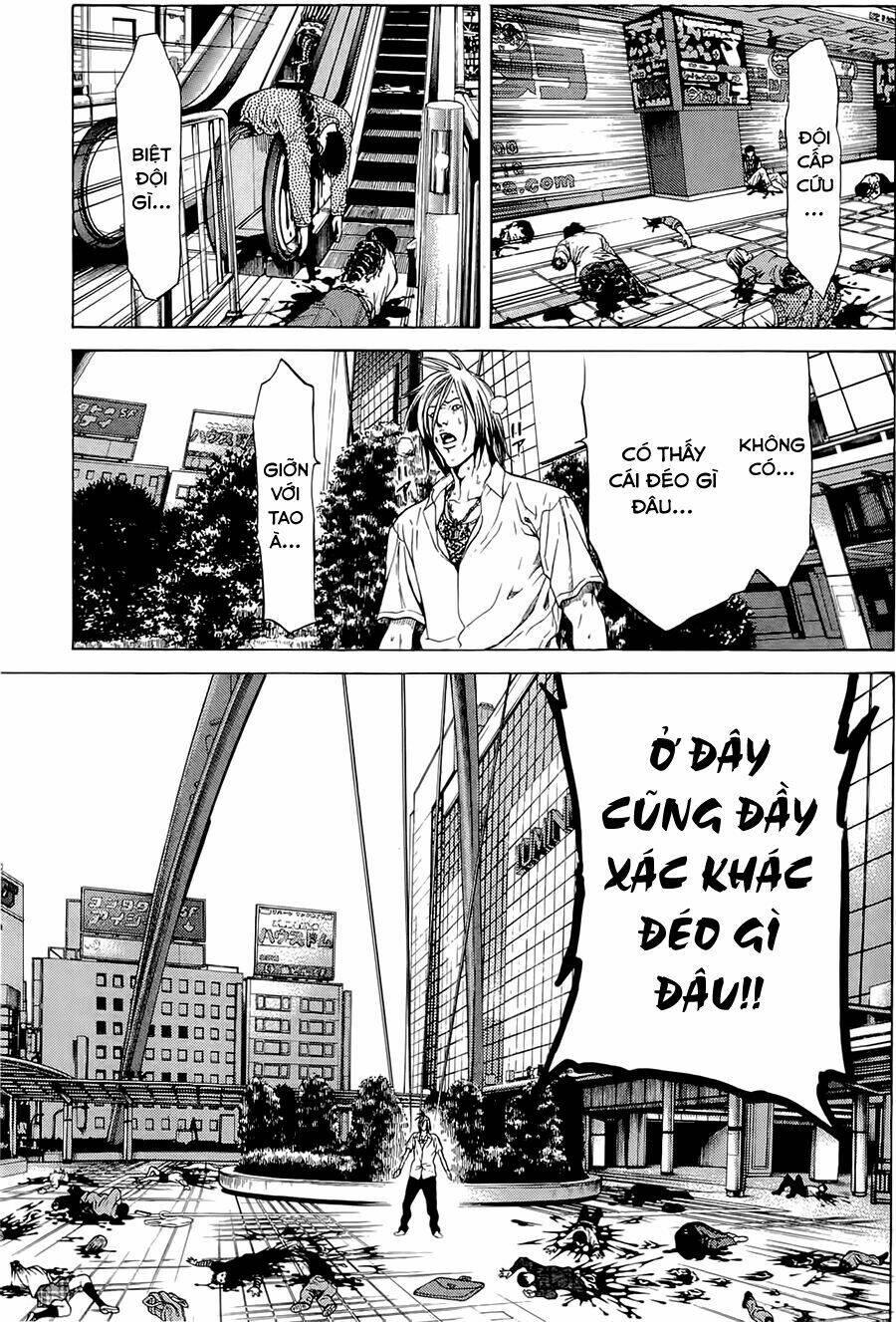 hakaijuu chapter 3 45