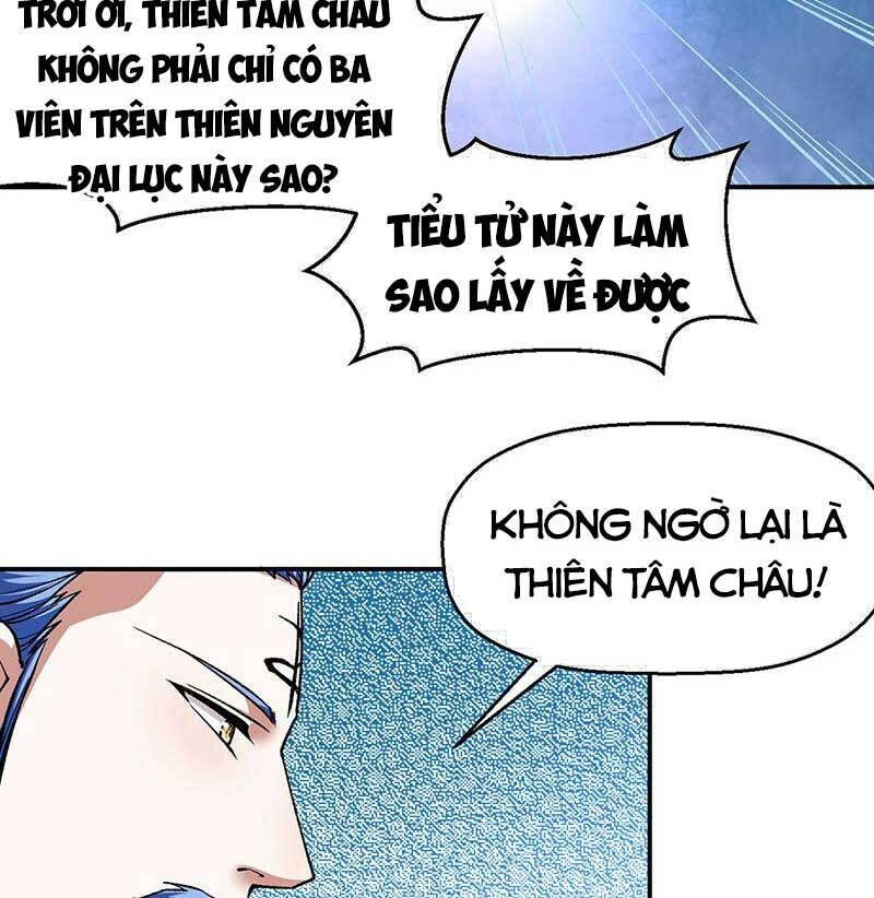 võ đạo độc tôn chapter 541 32