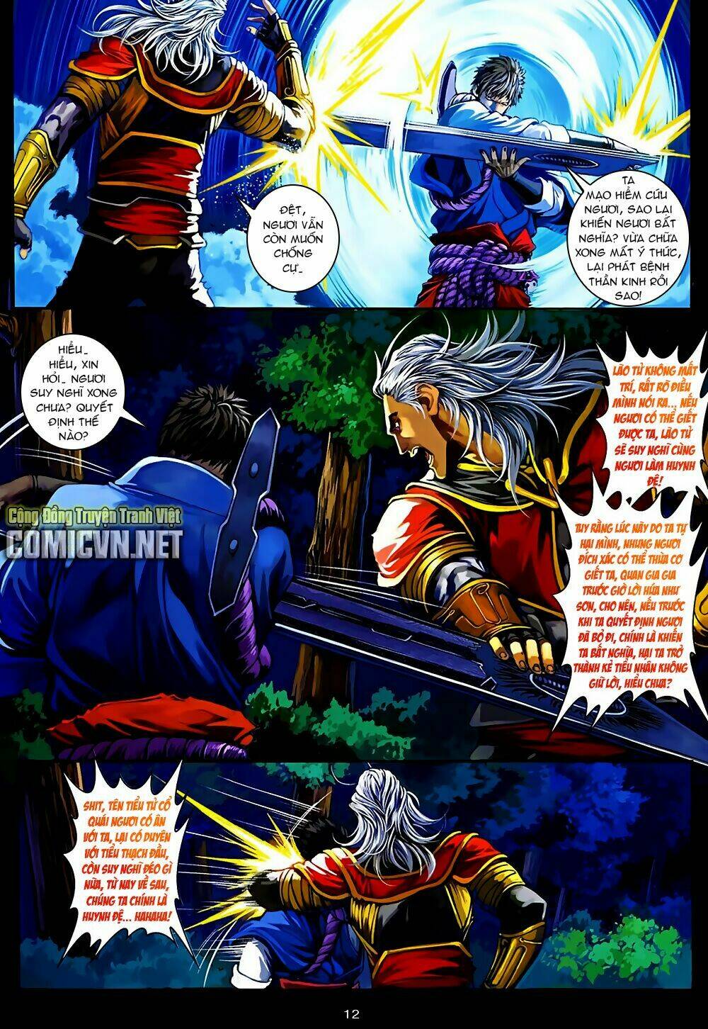 ôn thuỵ an quần hiệp truyện 2012 chapter 39 12