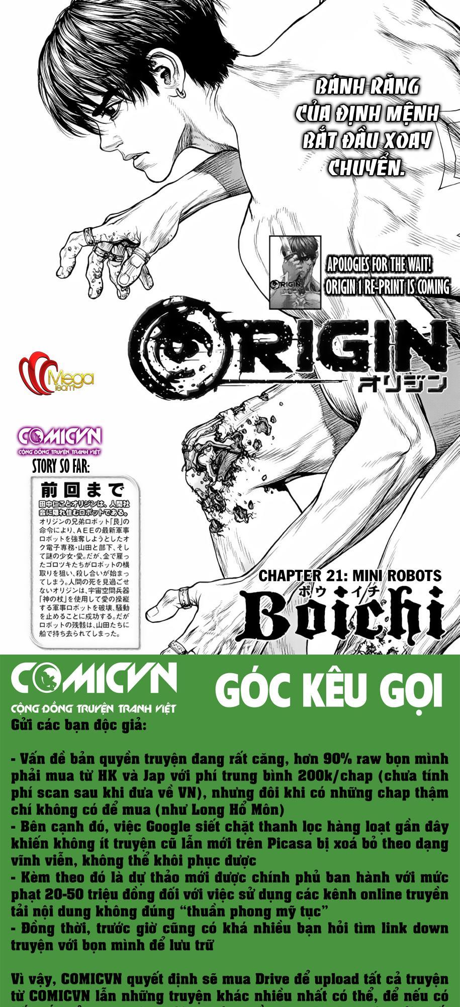 origin chapter 21 4
