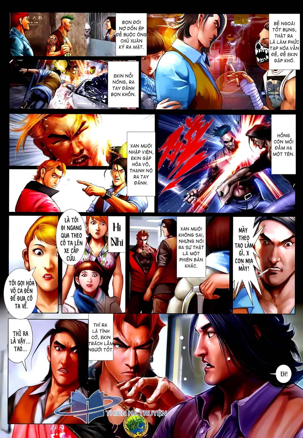 hỏa hồng niên đại hắc cốt đường chapter 1247 3