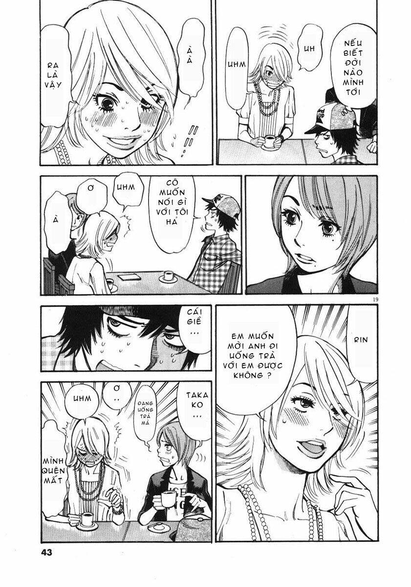 kono s o mi yo chapter 10 20