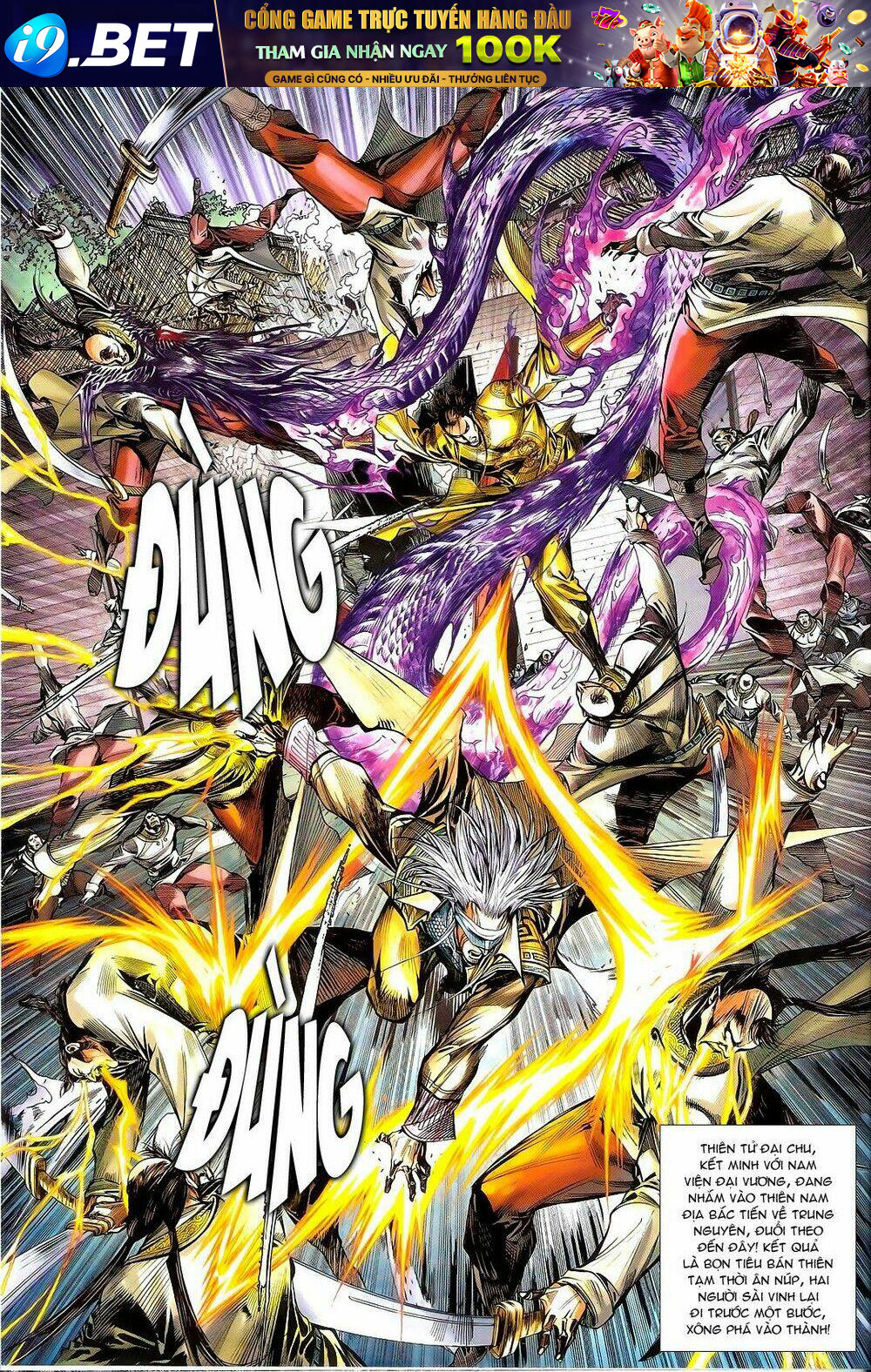 thiết tướng tung hoành (cựu tác) chapter 110 18