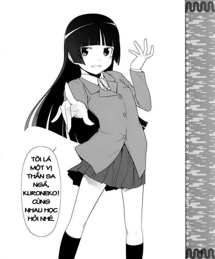 my junior cant be this cute chapter 1 14