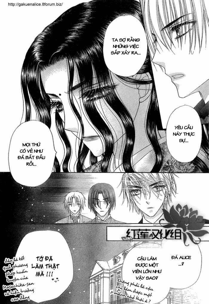 gakuen alice chapter 145 13