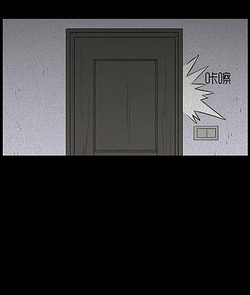 kinh dị đêm khuya chapter 42 19