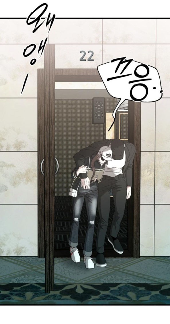 đánh cắp so hee chapter 20.1 12