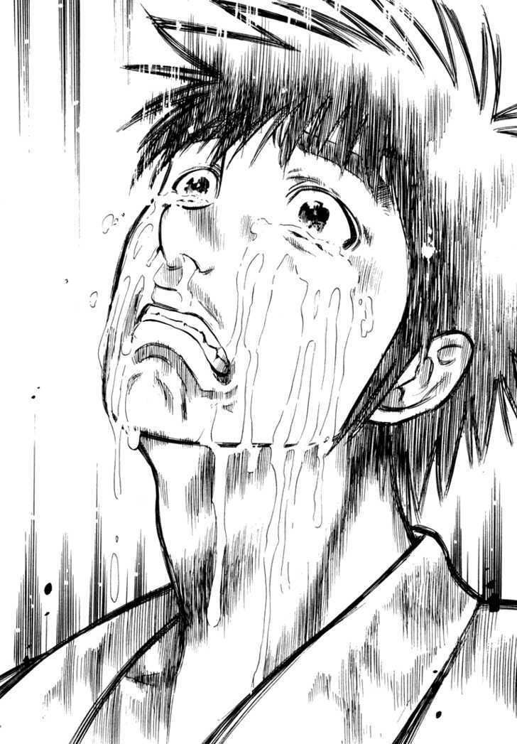 waga na wa umishi chapter 9 14