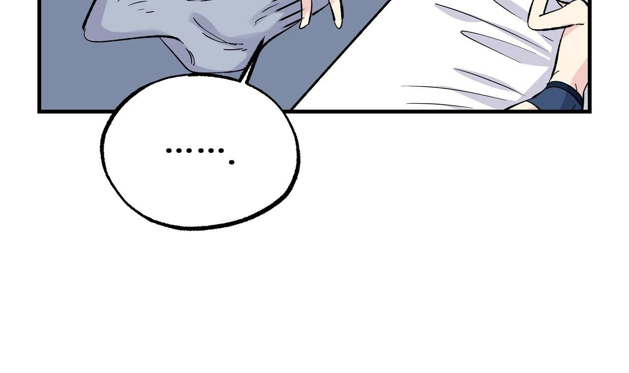 vị ngọt đôi môi chapter 10 147